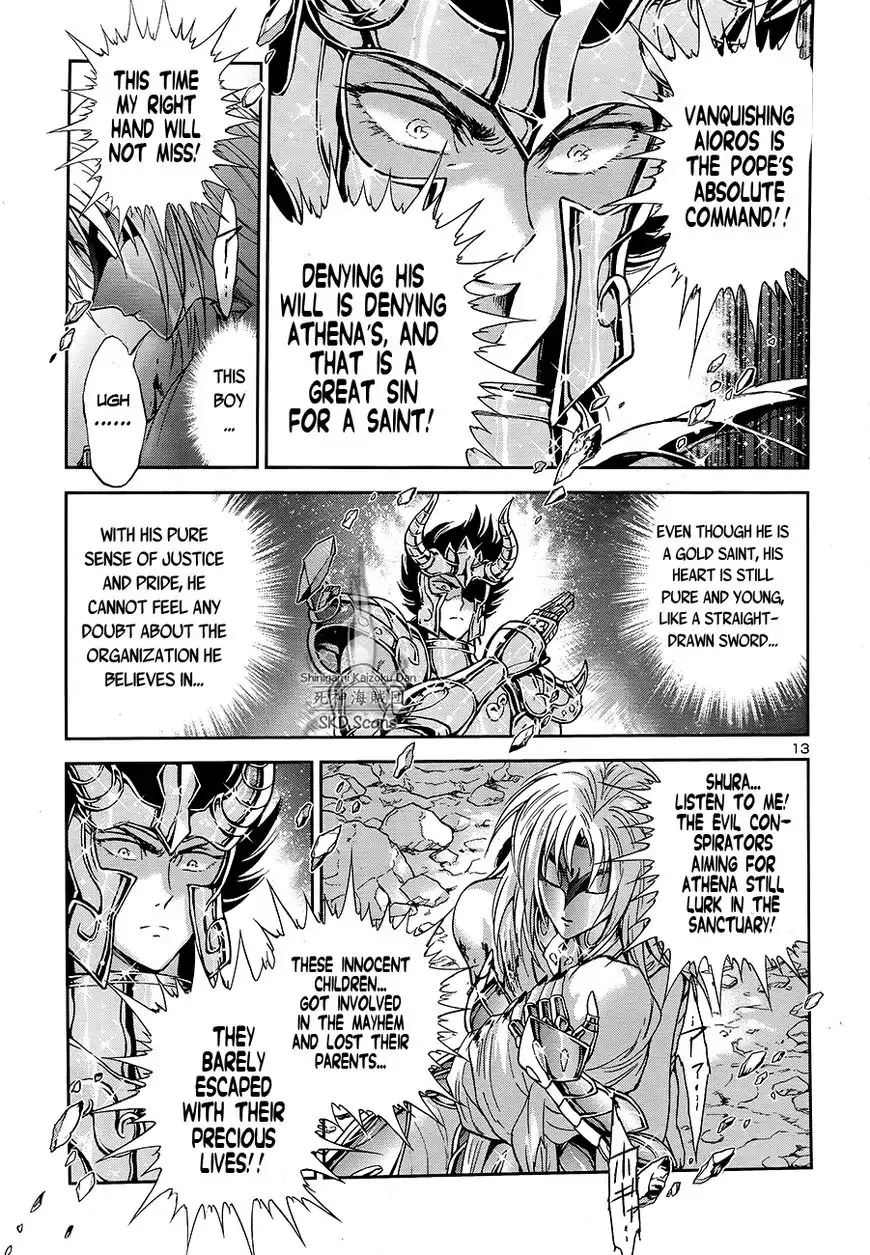 Saint Seiya - Saintia Shou Chapter 45 13